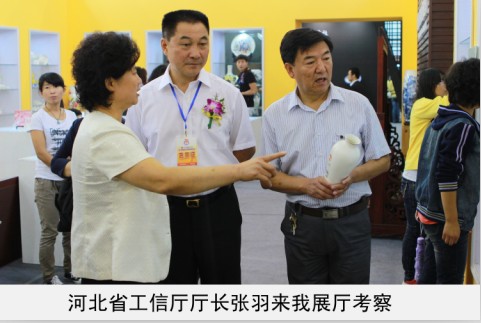 双色球万走势详情预测专家省工信厅厅长来我厅考察